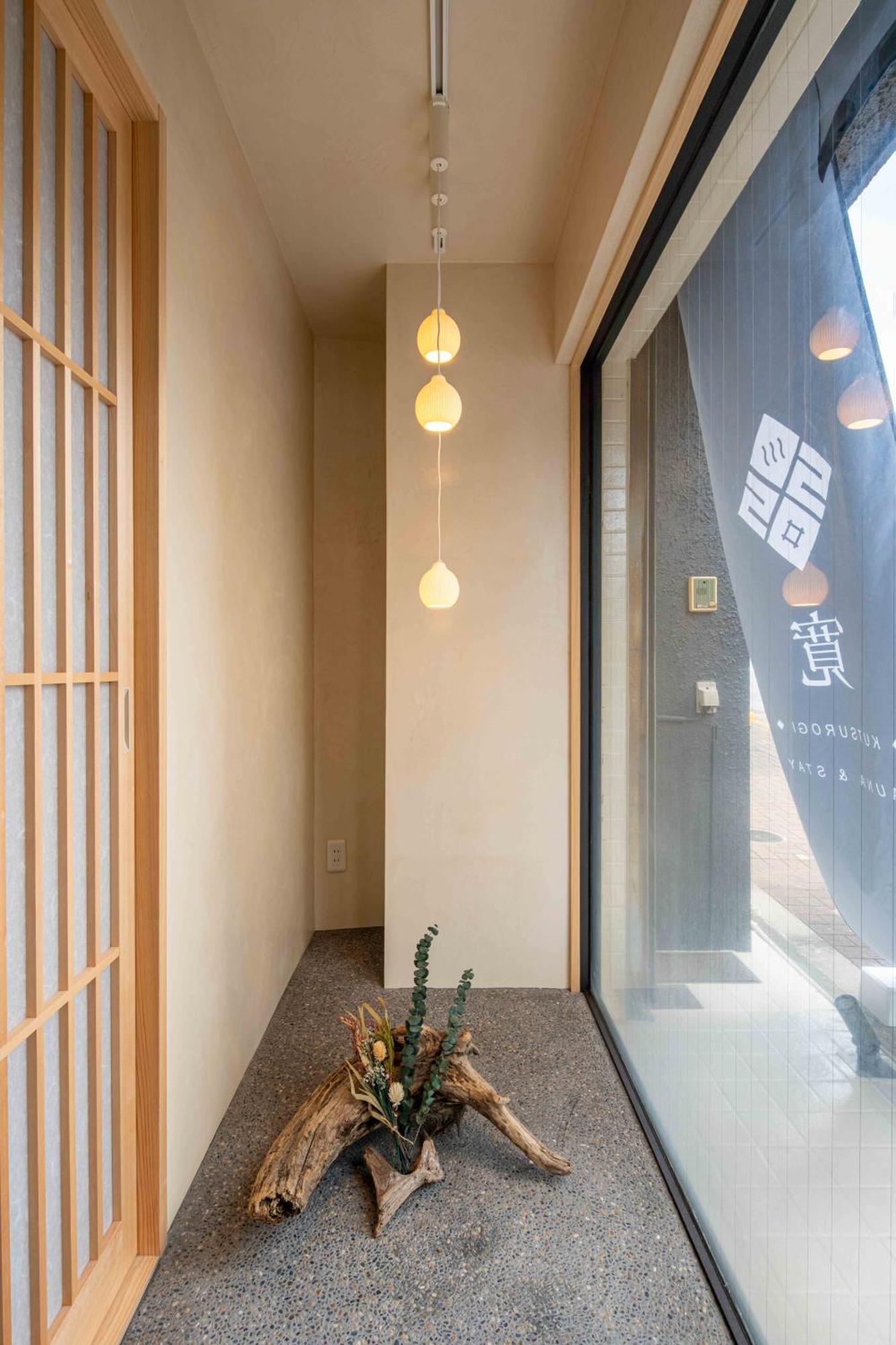 Kutsurogi Sauna And Stay Tokyo Exterior photo